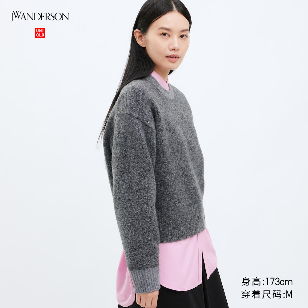 

Свитер Uniqlo JWA с круглым вырезом из пряжи, серый