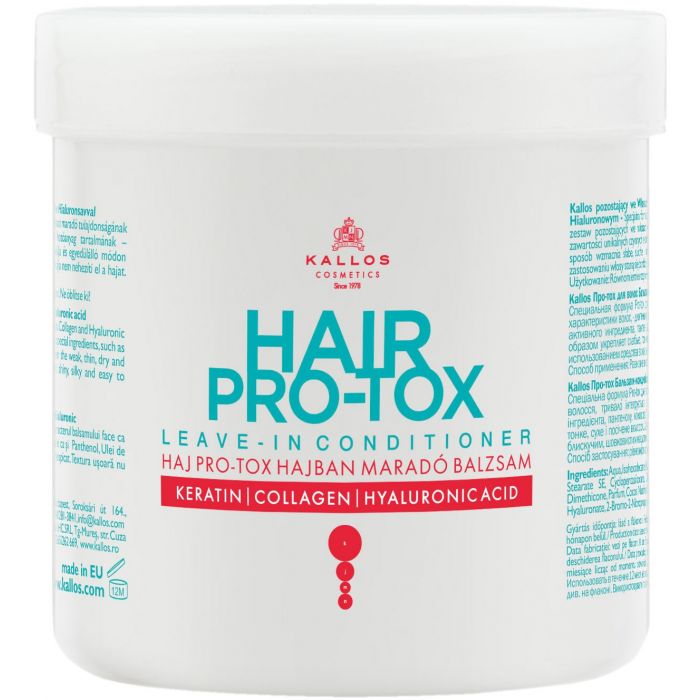 Кондиционер для волос KJMN Hair Pro-Tox Acondicionador Kallos, 250 ml kallos kjmn coconut nutritive hair strengthening shampoo питательный и укрепляющий шампунь для волос 1000мл