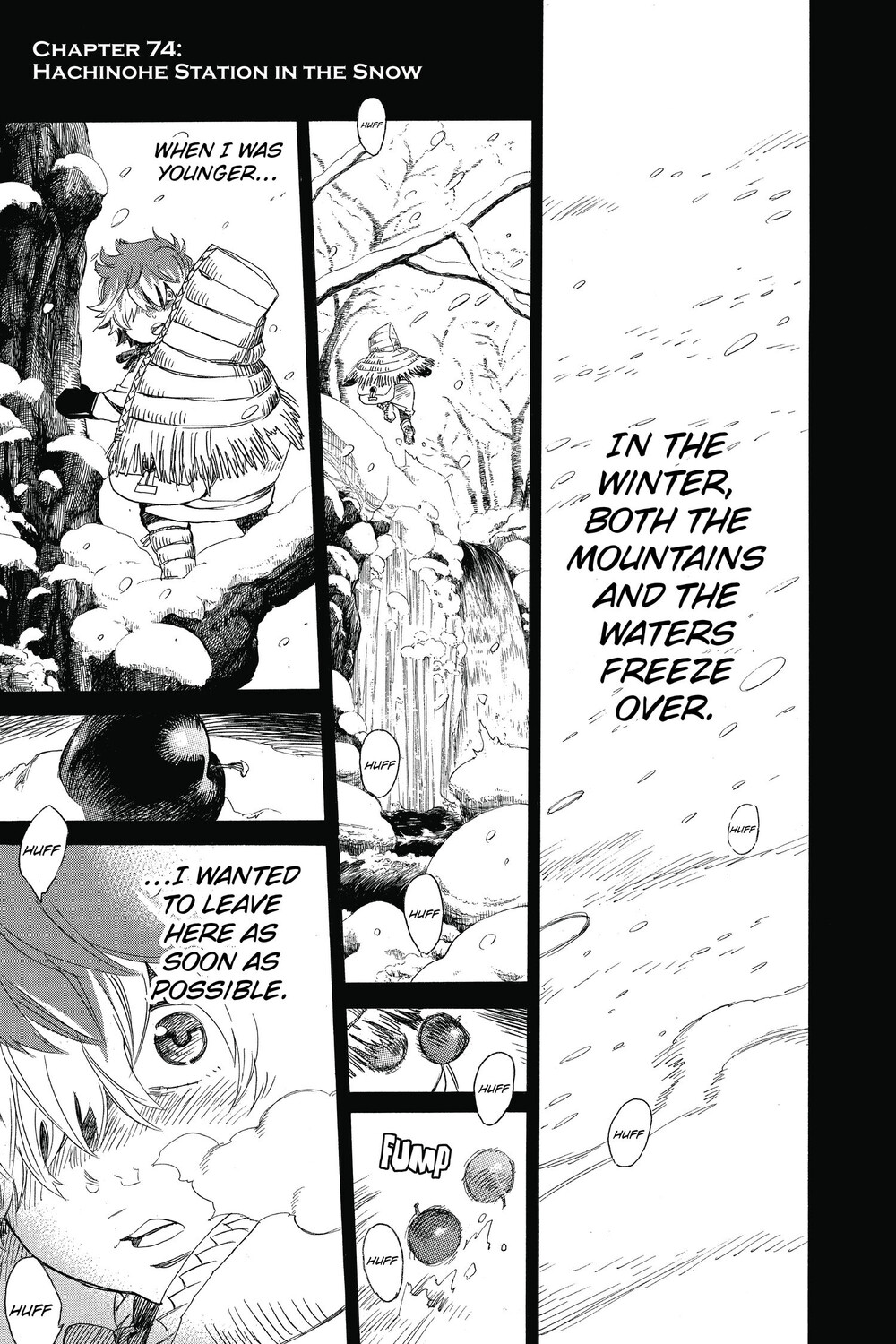 

Манга Blue Exorcist Manga Volume 17