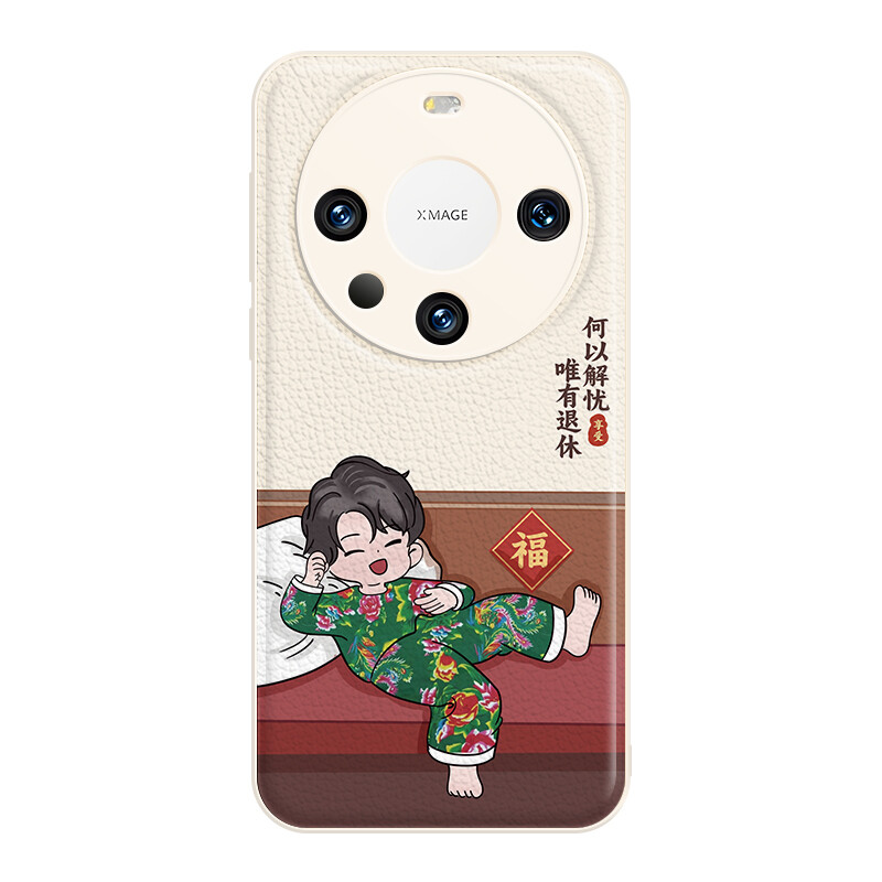 

Мелкие кости Чехол для телефона Small Bones, DWJYYTYP436 - Chinese red