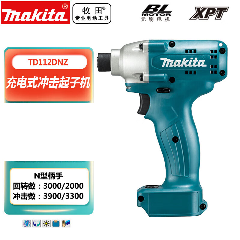 Аккумуляторный ударный шуруповерт Makita TD112DNZ