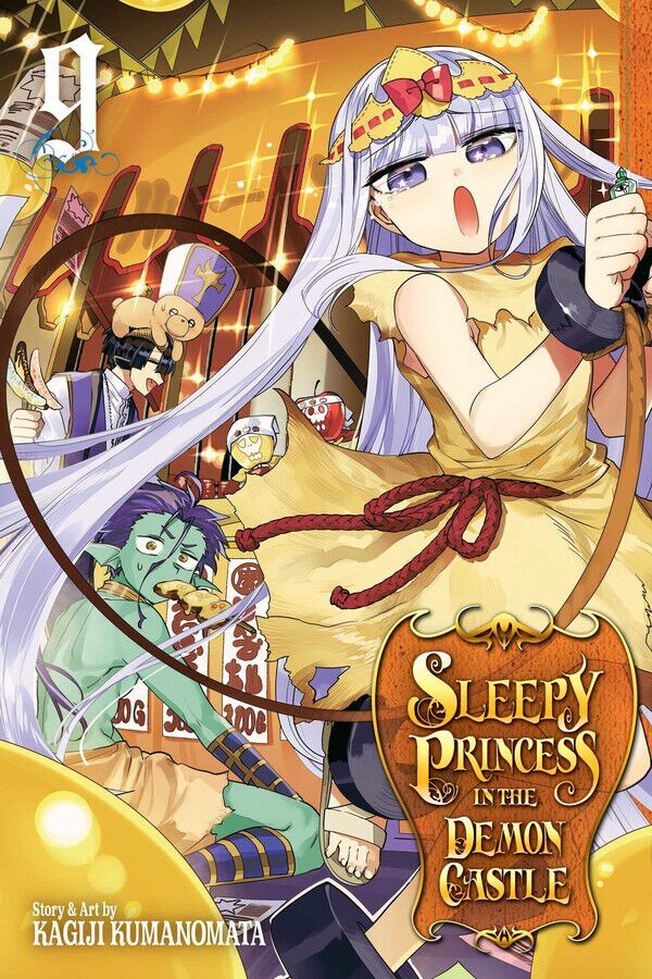 

Манга Sleepy Princess in the Demon Castle Manga Volume 9