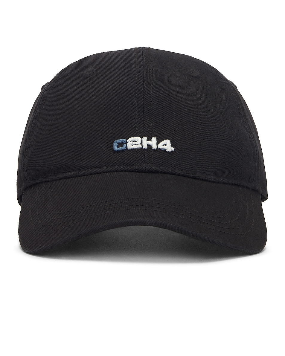 Кепка C2H4 Staff Uniform Logo, черный