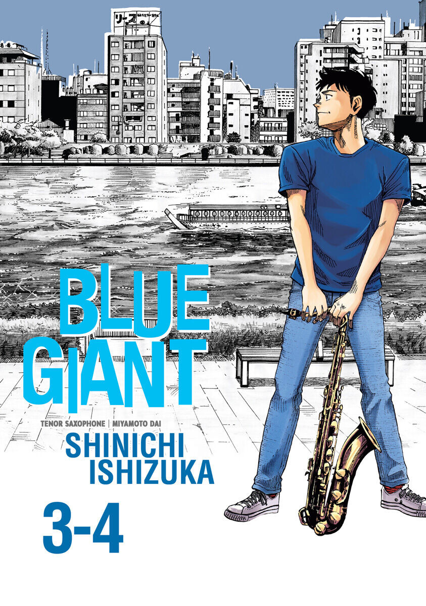 

Манга Blue Giant Manga Omnibus Volume 2