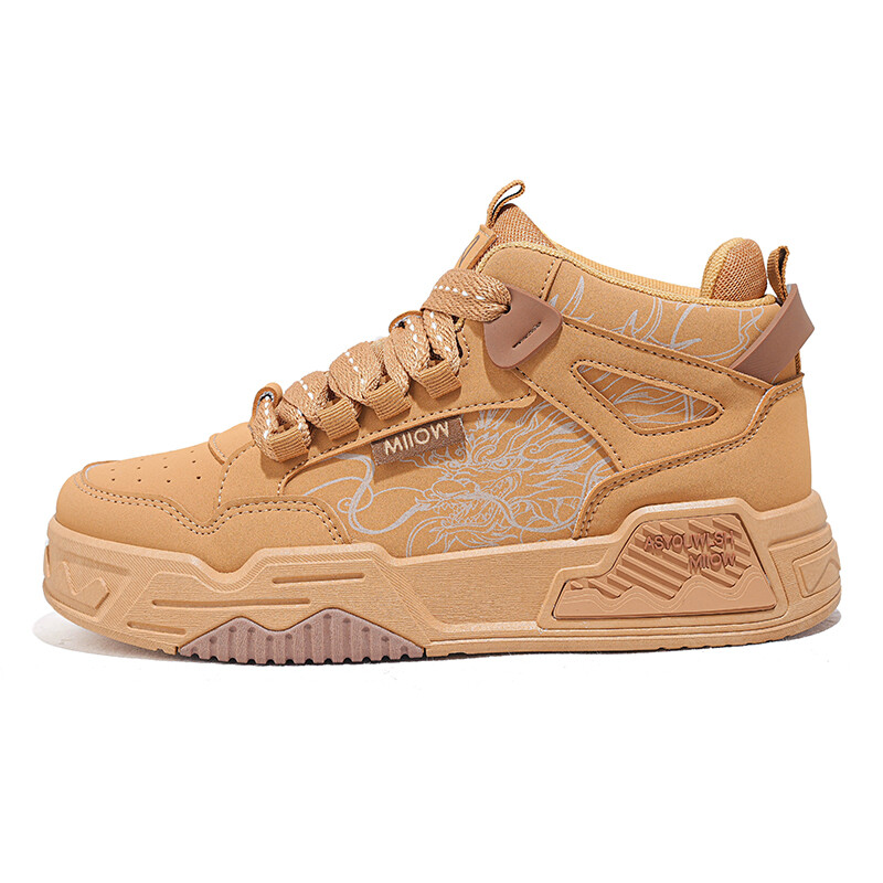 

Кроссовки MIIOW Skateboarding Shoes Women's, бордовый