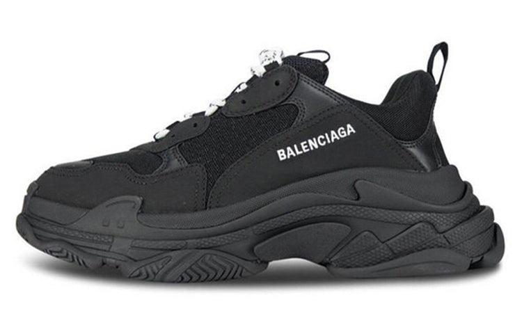 Balenciaga triple cheap s 2020