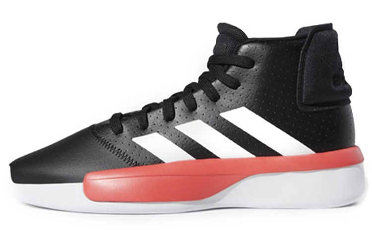 цена Мужские баскетбольные кроссовки Adidas