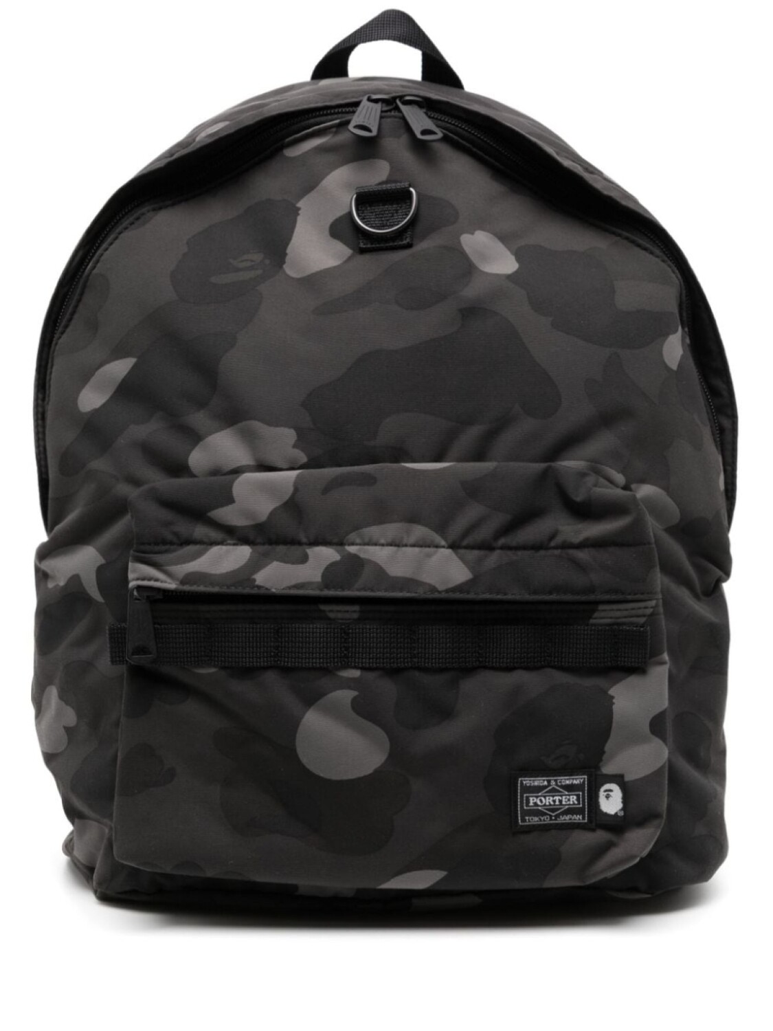 

A BATHING APE камуфляжный рюкзак с нашивкой-логотипом, серый