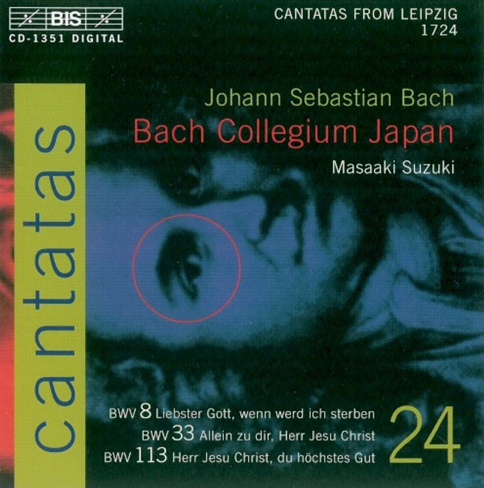 

Диск CD Complete Con Vol. 24 - J.S. Bach