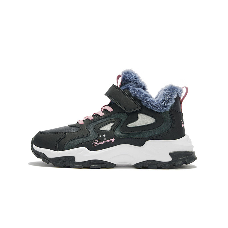 

Кроссовки XTEP Kids Lifestyle Shoes GS, фиолетовый