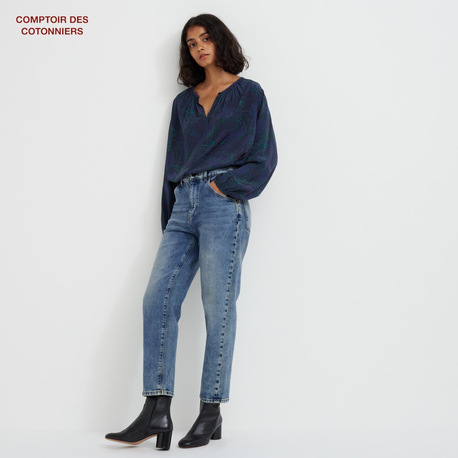 

Джинсы Uniqlo женские с напуском, синий