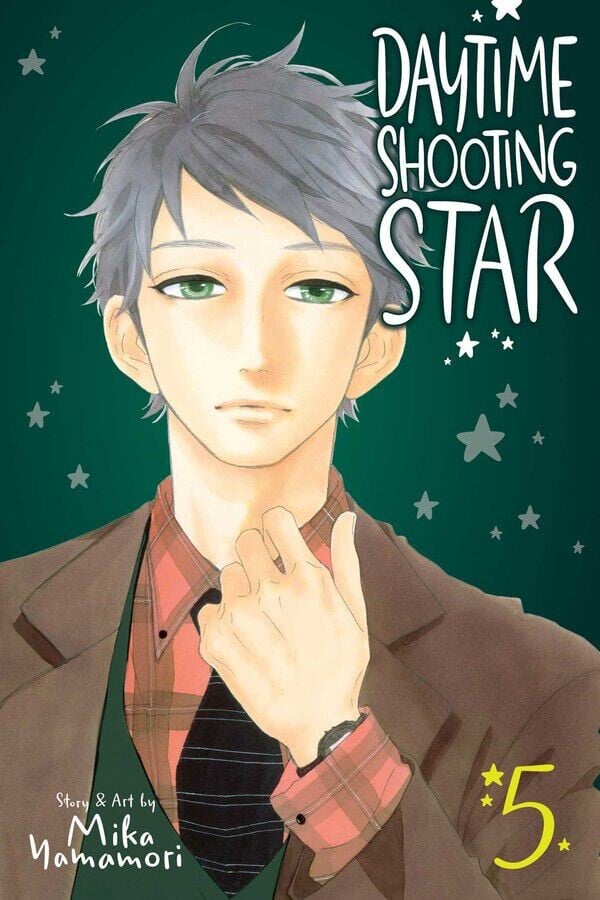 

Манга Daytime Shooting Star Manga Volume 5