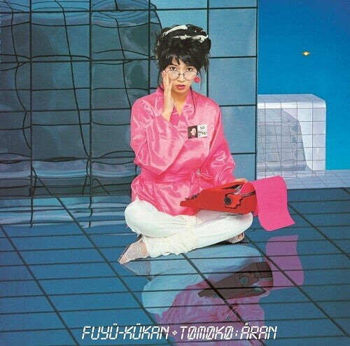 

Виниловая пластинка Aran, Tomoko: Floating Space