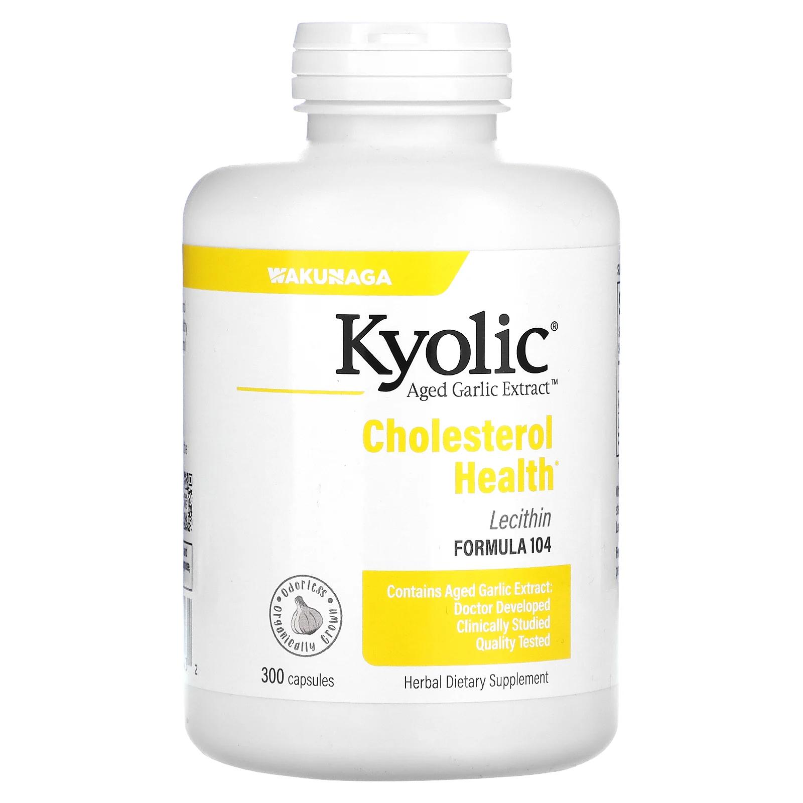 Kyolic Экстракт выдержанного чеснока лецитин и холестерин Формула 104 300 капсул kyolic экстракт выдержанного чеснока без запаха формула 106 300 капсул