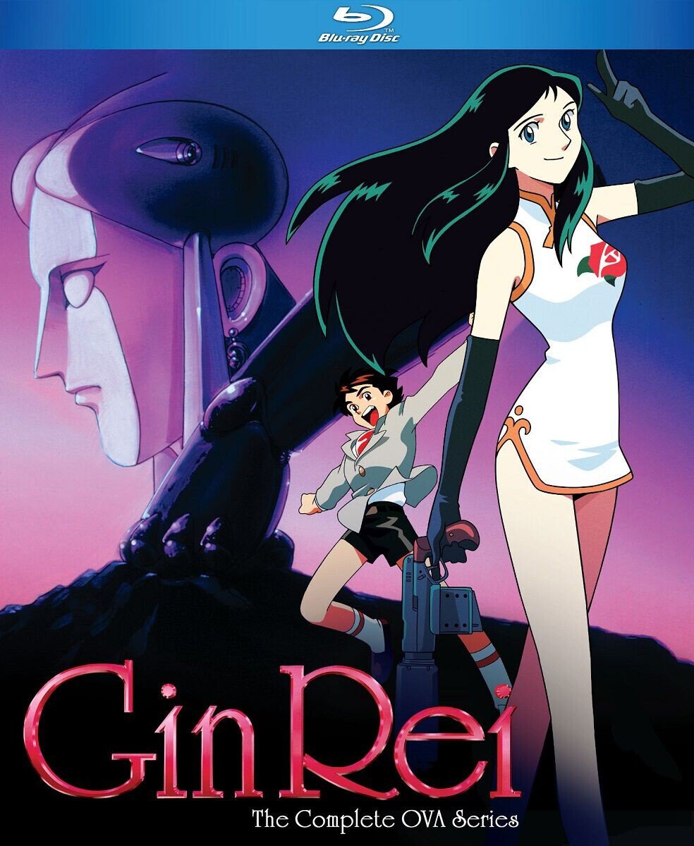 

Blu-Ray диск GinRei OVA Series Blu-ray