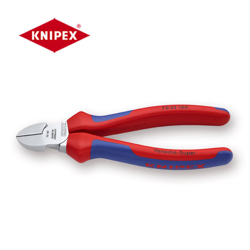 KNIPEX Бокогубцы KNIPEX 160 мм 70 05 160