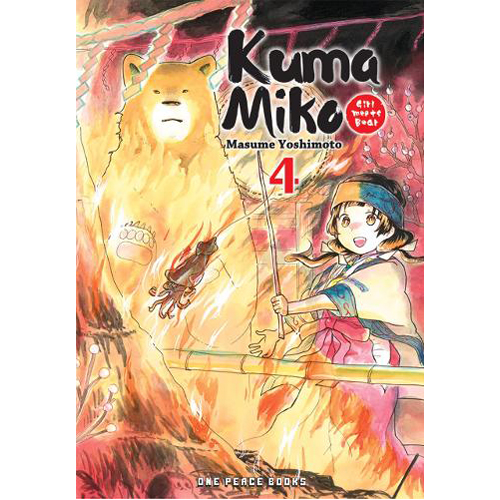 Книга Kuma Miko Volume 4: Girl Meets Bear (Paperback) эмси фигурка nendoroid kuma kuma kuma bear yuna
