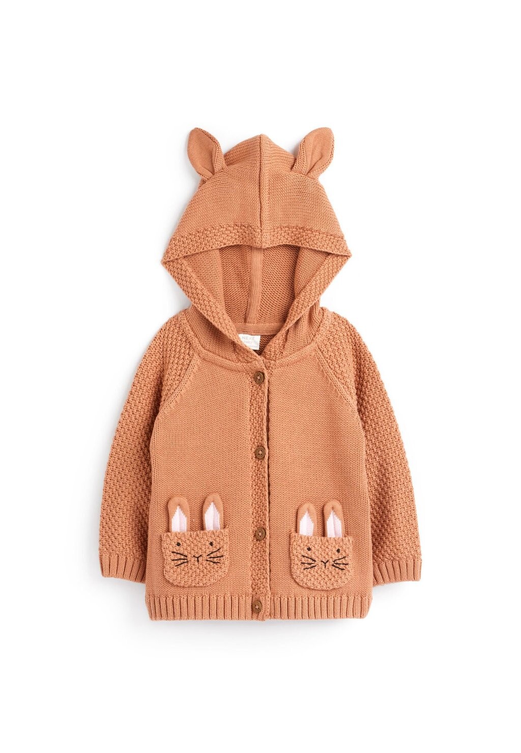 

Кардиган BUNNY FRILL Next, цвет rust brown