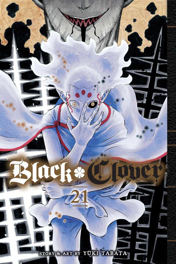 

Манга Black Clover Manga Volume 21