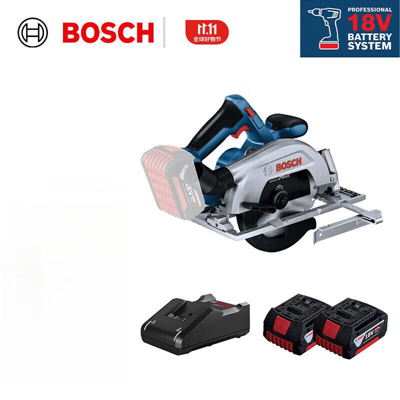 Циркулярная пила Bosch GKS 185-Li с двумя аккумуляторами