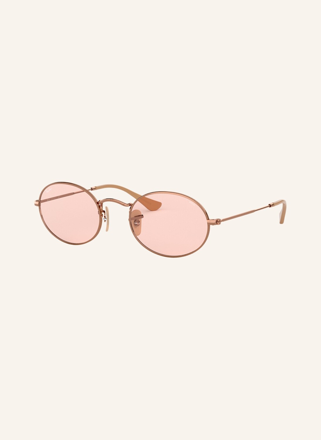

Солнцезащитные очки Ray-Ban RB3547, серебряный