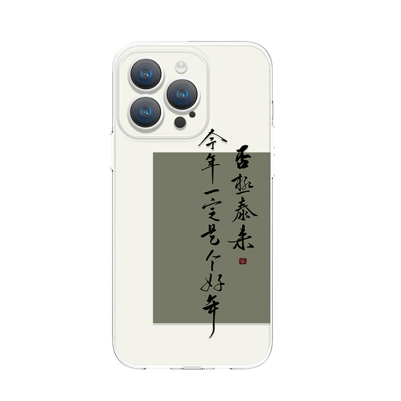 

Чехол для телефона Taowantong Tao Wantong, Photo frame TPU - No pole Tailai