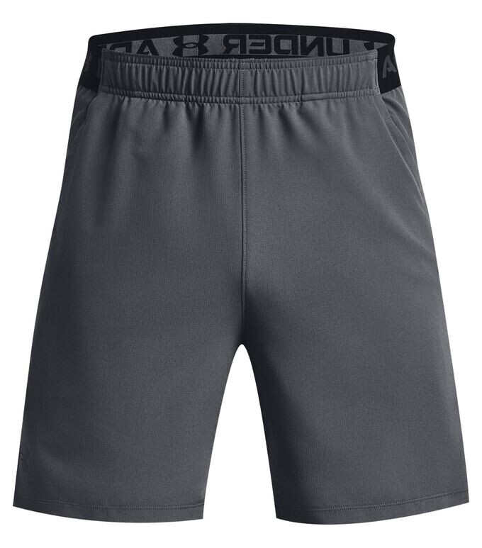 

Тренировочные шорты, в том числе тканые с исчезновением Under Armour, серый