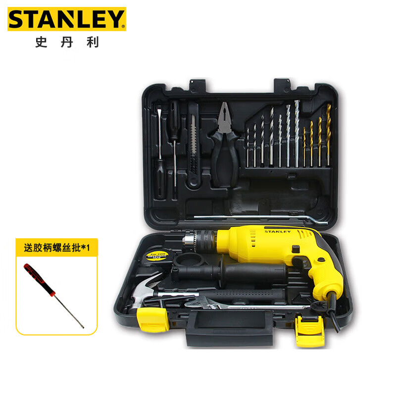 Дрель электрическая Stanley SDH700KV-A9, 700W