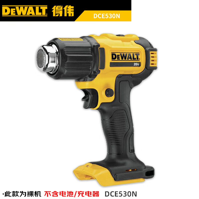 Фен аккумуляторный Dewalt DCE530, 20V