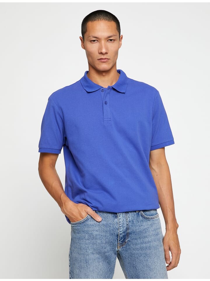 

Поло KOTON T shirt, фиолетовый