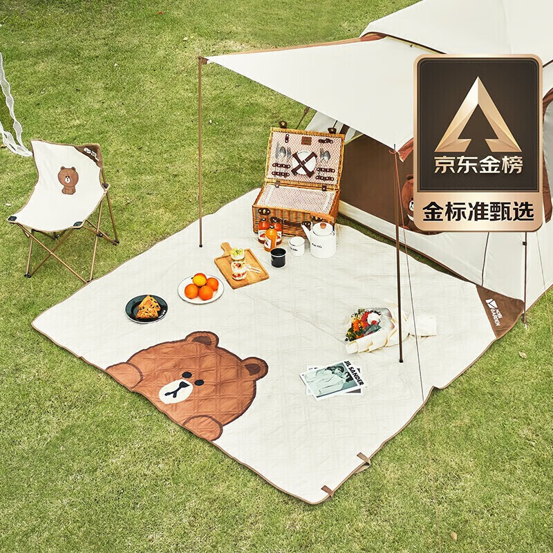 

Mobi Garden Line Friends портативный коврик для пикника на открытом воздухе для кемпинга NX21663001 Brown Bear Beige