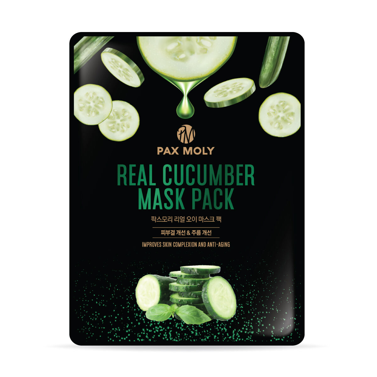 цена Набор: увлажняющая тканевая маска Pax Moly Real Cucumber, 10x25 мл