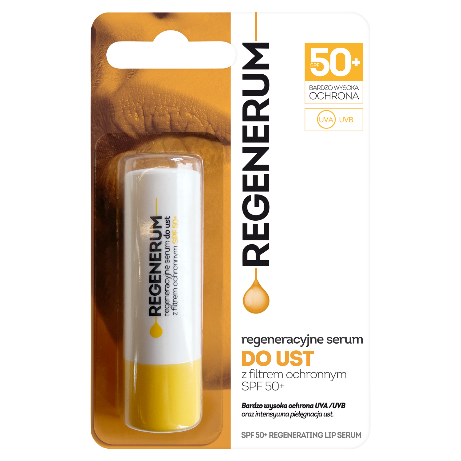 Сыворотка для губ с стиком spf50 Regenerum, 5 гр регенерирующая детокс сыворотка oxygenceuticals spicule regentox 6 шт