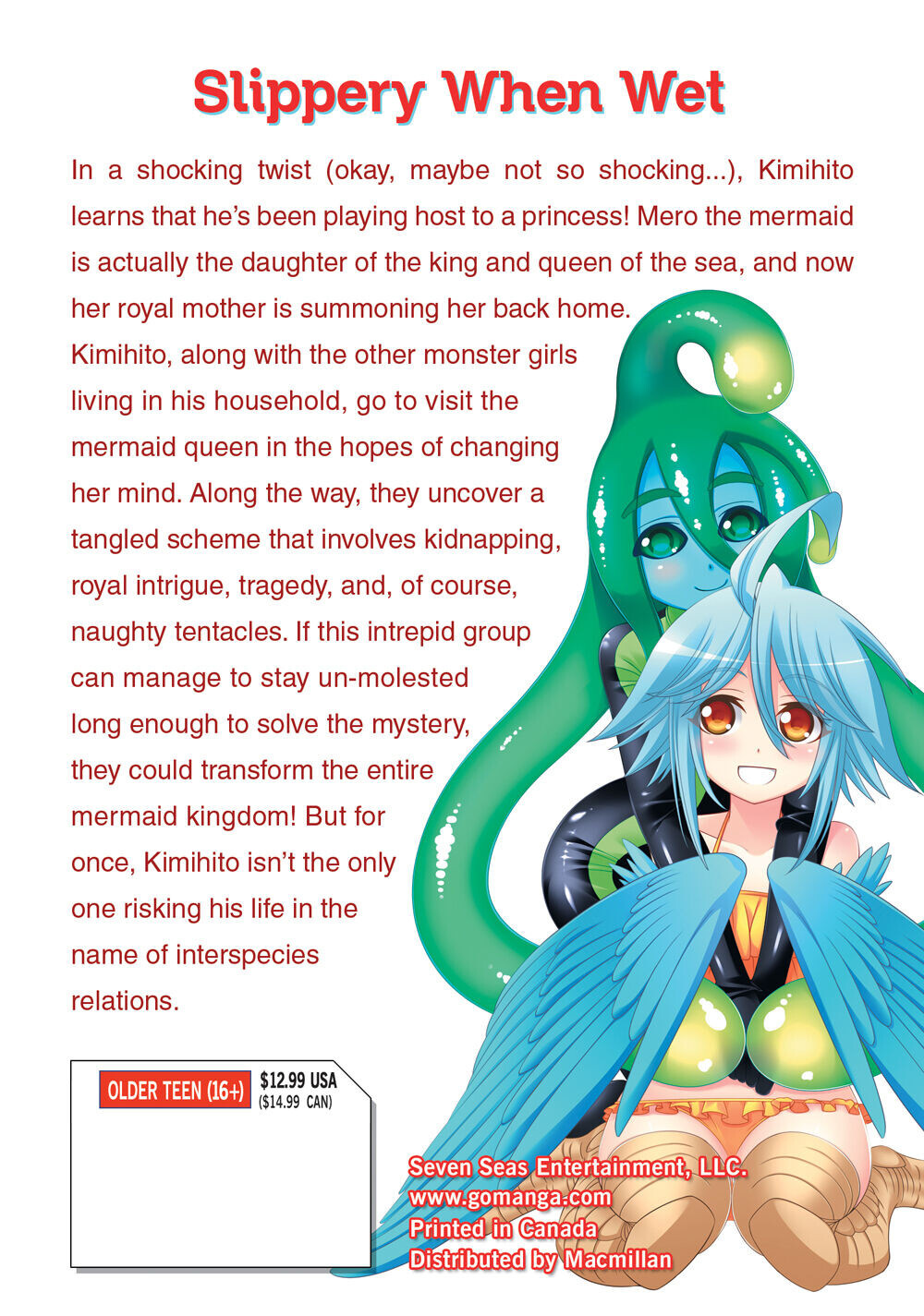 

Манга Monster Musume Manga Volume 9