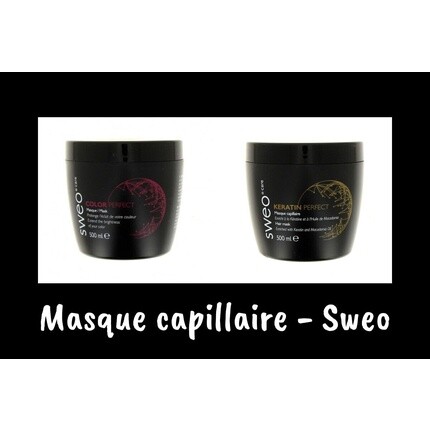 

Маска для волос, Sweo Care