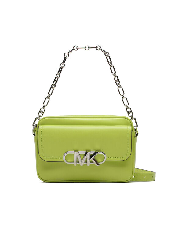 

Кошелек Michael Michael Kors, зеленый