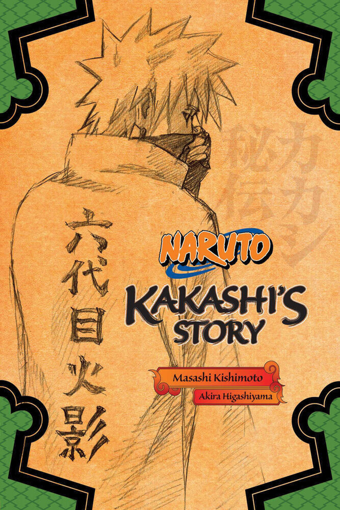 

Новелла Naruto: Kakashi's Story - Lightning in the Frozen Sky Novel