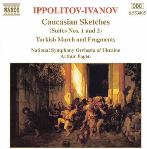 

CD диск Ippolitov-Ivanov / Fagen / National So of Ukraine: Orchestral Works: Caucasian Sketches