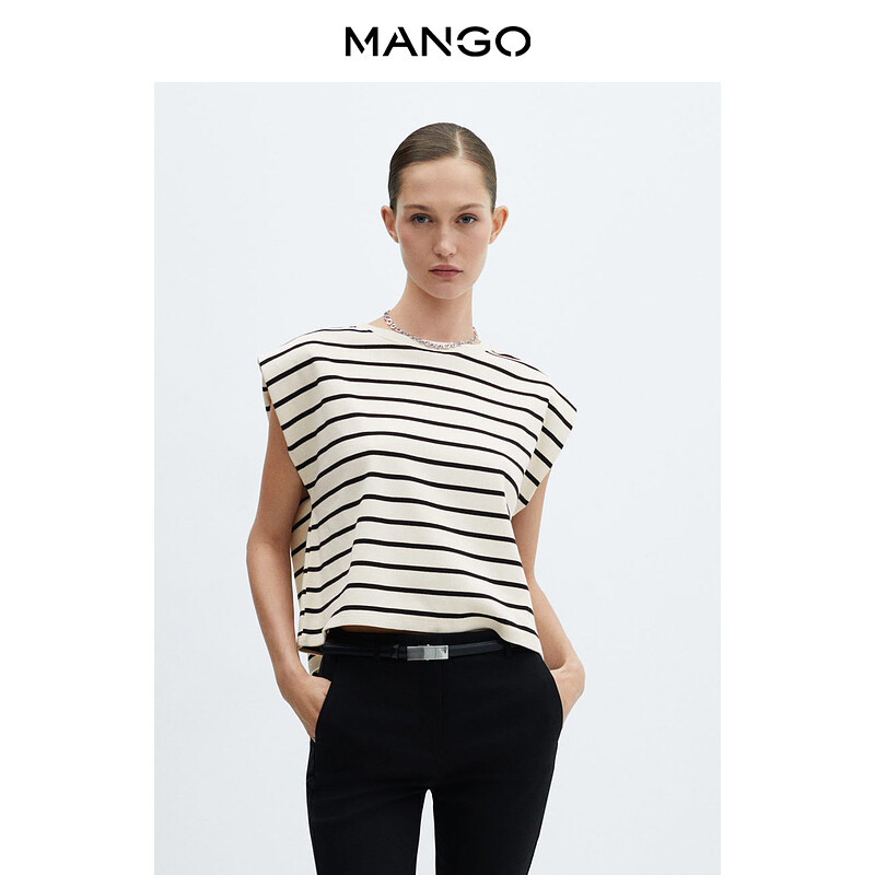 

Женская футболка Mango полосатая без рукавов, светло-бежевый