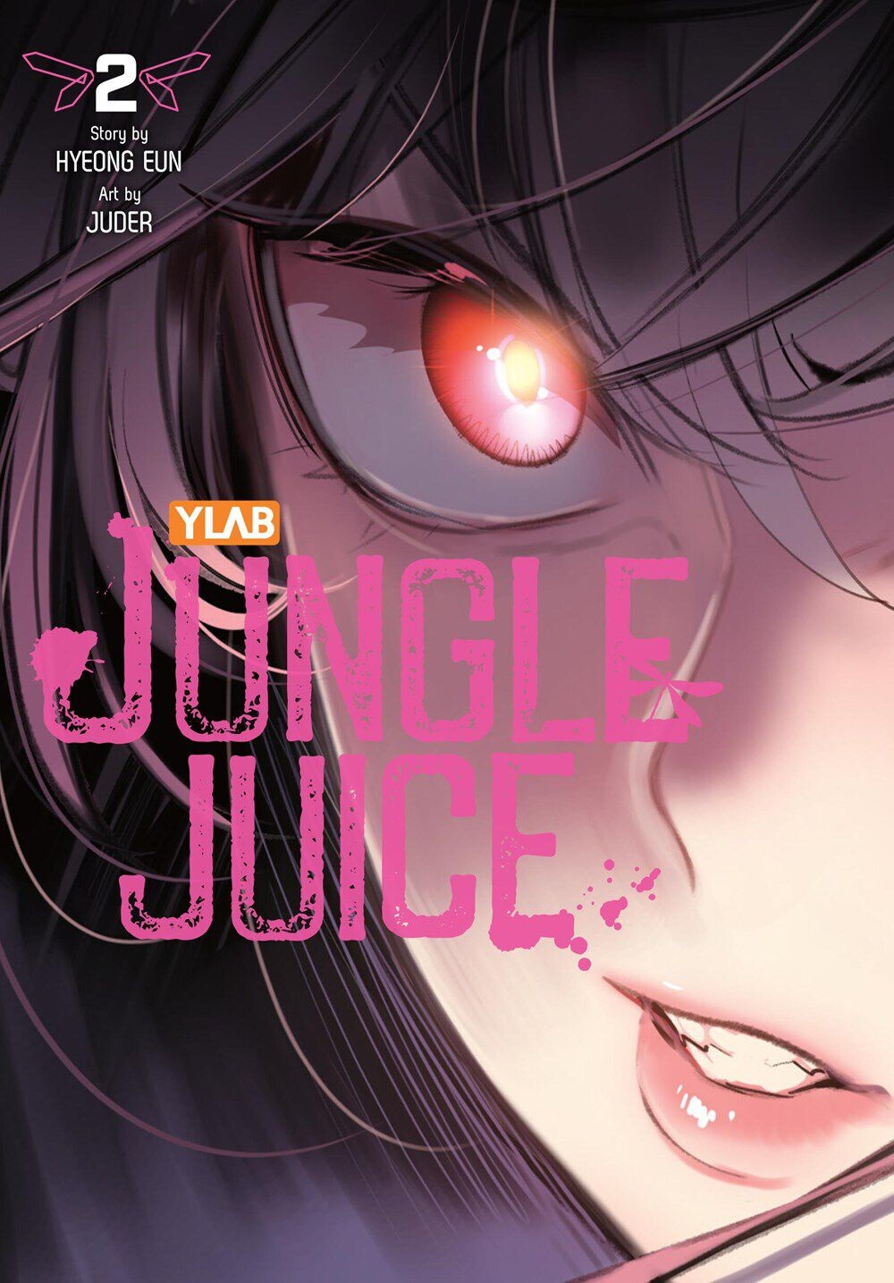 

Манга Jungle Juice Manhwa Volume 2