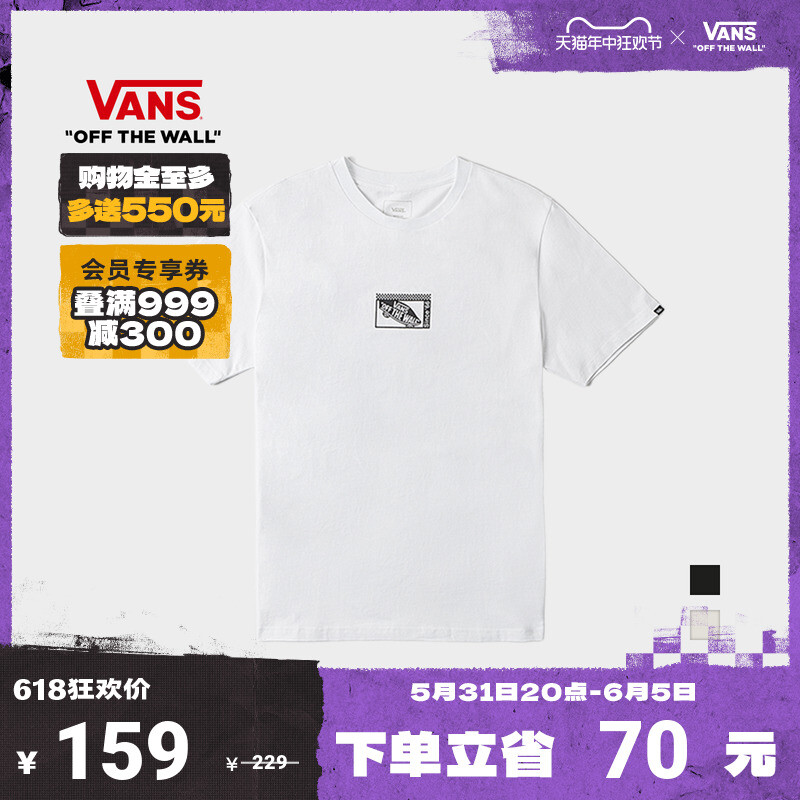 

Футболка Vans с короткими рукавами, черный