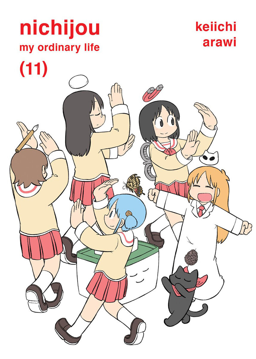 

Манга nichijou Manga Volume 11