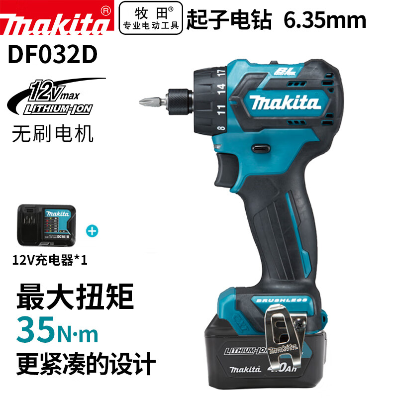 Отвертка аккумуляторная Makita DF032D + аккумулятор 12V/4.0Ah