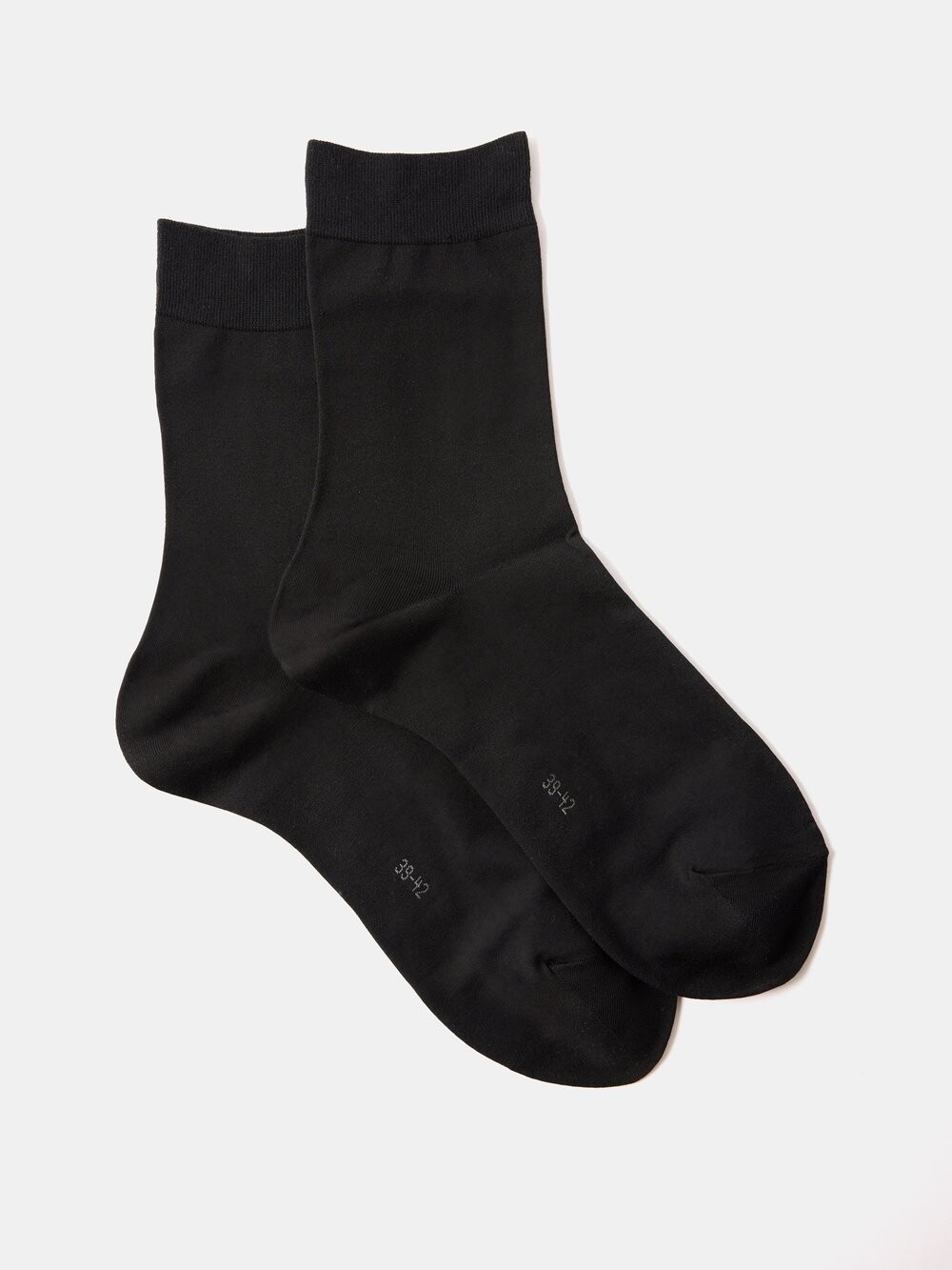 

Комплект из трех носков из хлопковой смеси. Falke, черный
