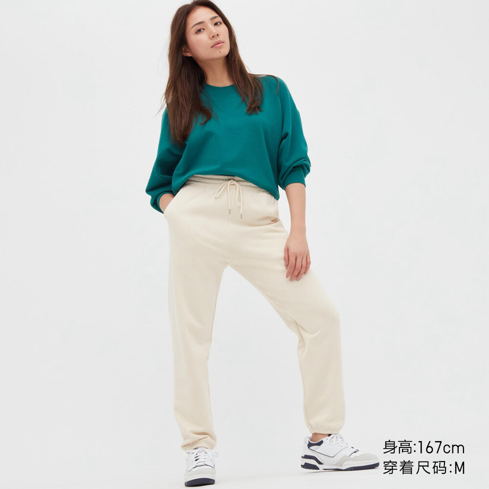 

Брюки Uniqlo спортивные свободные прямые, светло-бежевый