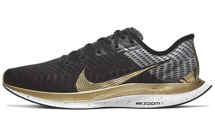 

Унисекс Nike Zoom Pegasus Turbo 2 Кроссовки Черный/Золотой Металлик