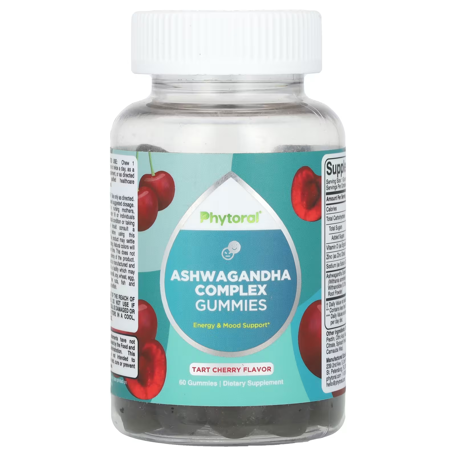 Комплекс Phytoral ашваганда с вишней, 60 жевательных конфет