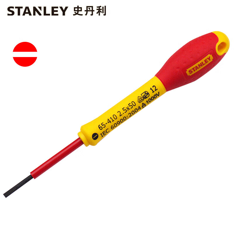 STANLEY Отвертка Stanley с изолированной рукояткой, двухцветная, 2,5x50мм 65-410-14 1 комплект (всего 2 шт.)