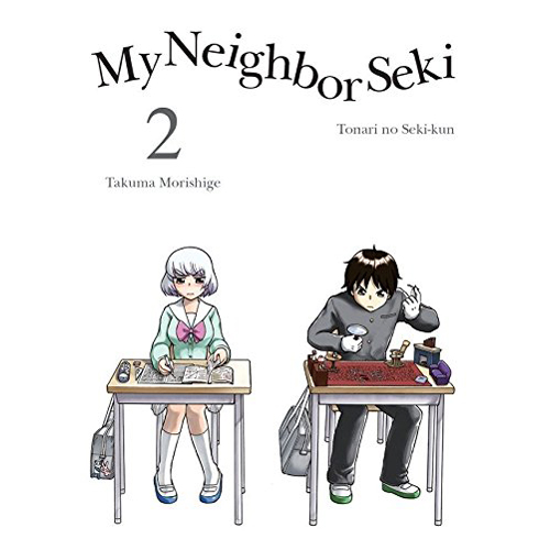 Книга My Neighbor Seki, Volume 2 (Paperback)