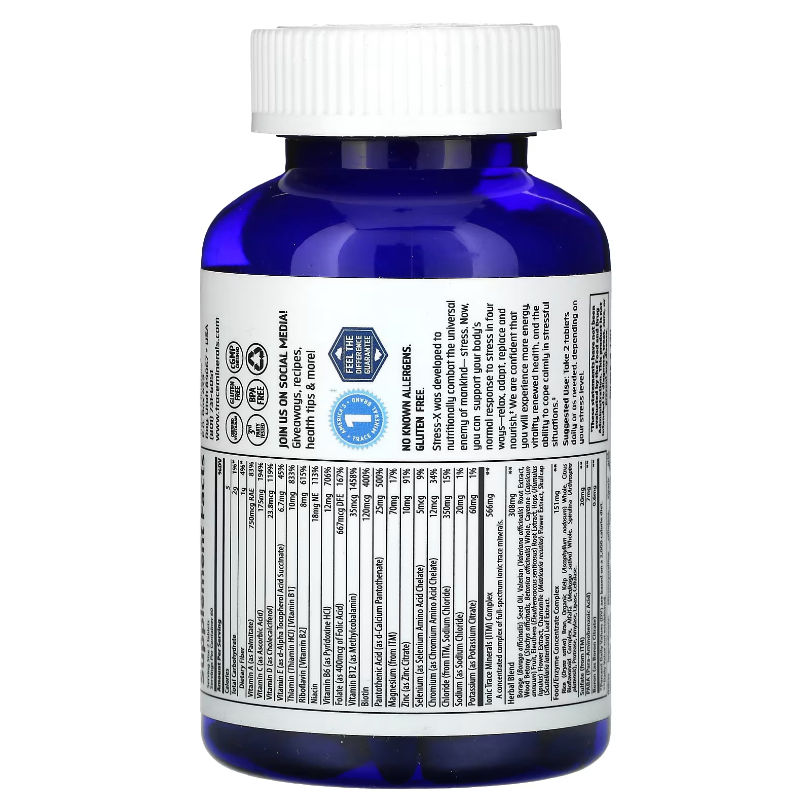 Пищевая добавка Trace Minerals Stress-X, 120 таблеток шипучие таблетки trace minerals magnesium 8 тюбиков по 10 таблеток